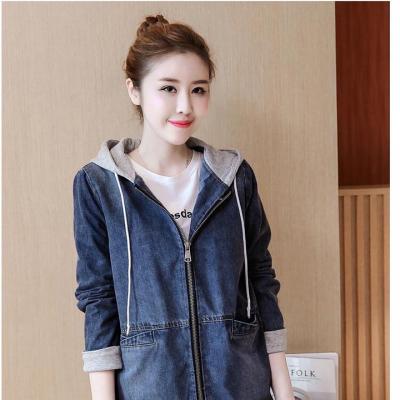 ÁO KHOÁC JEAN FORM DÀI PHỐI NÓN XÁM - NK341